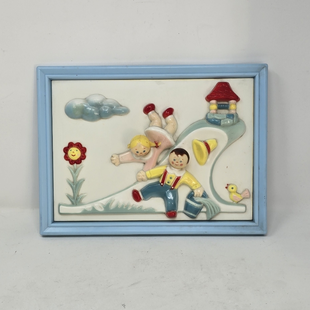 Vtg Stahlwood nursery wall art Jack & Jill 3D framed plastic kids room decor.